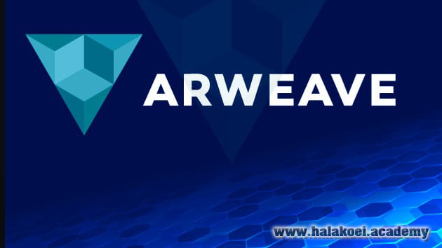 ARWEAVE