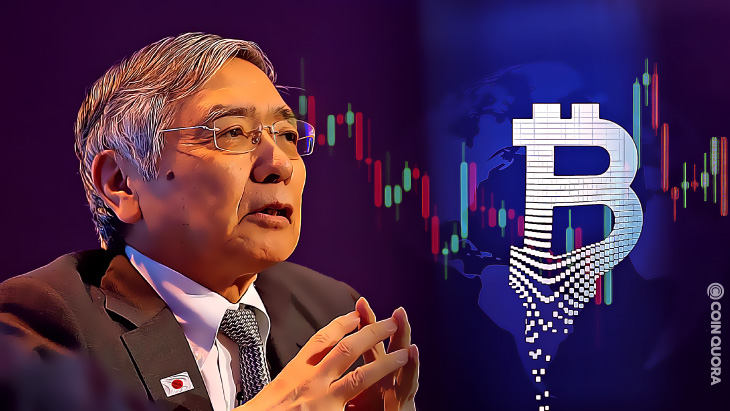 Bank of Japans Governor Calls Bitcoin Speculative - رئیس بانک ژاپن ،بیت کوین را "سفته بازی" خواند