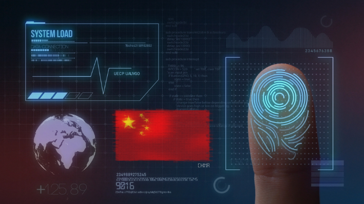Chinas Digital Yuan - درکارت هوشمند یوان دیجیتال چین از فناوری بایومتریک و اسکن اثر انگشت استفاده می شود