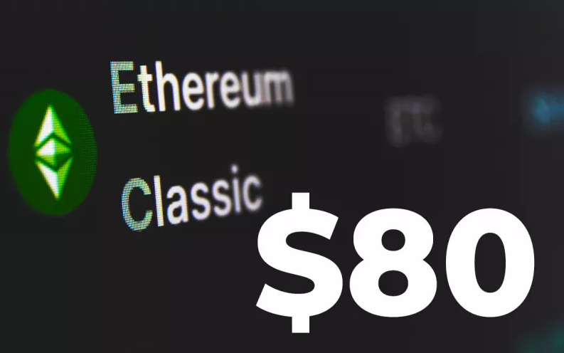 Ethereum Classic - اتریوم کلاسیک اوج تاریخی جدیدی ثبت کرد