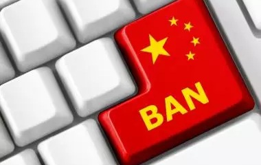Huobi - صرافی Huobi کاربران چینی را از ترید مشتقات منع کرد