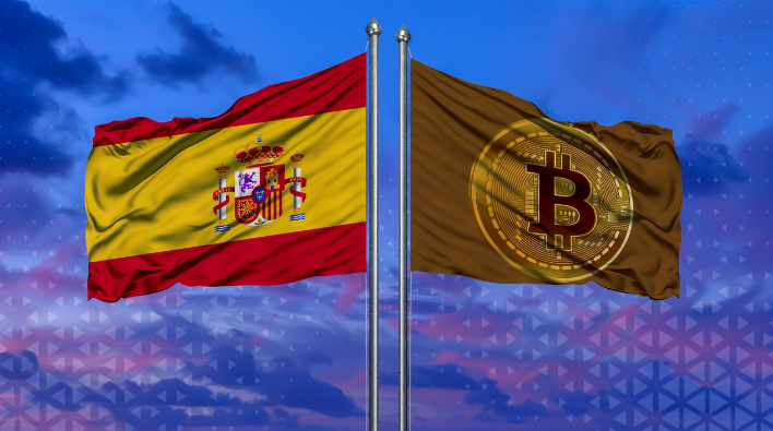 Spain to Share Data of Users - قوانین سختگیرانه جدید اسپانیا در حوزه ارزهای دیجیتال