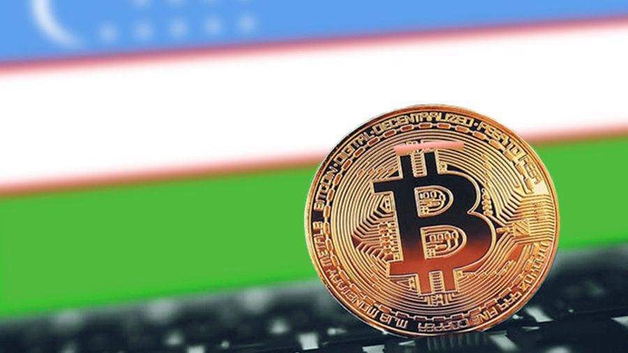 The government of Uzbekistan submitted a proposal to legalize trade - ازبکستان معاملات ارزهای دیجیتال را قانونی می کند