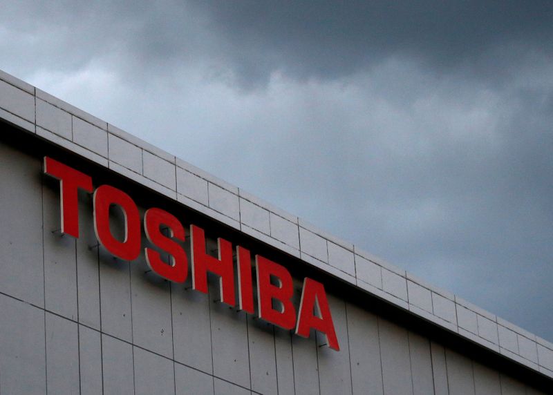 توشیبا - تجارت اروپایی توشیبا مورد حمله سایبری قرار گرفت