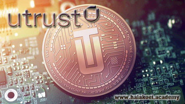 Utrust