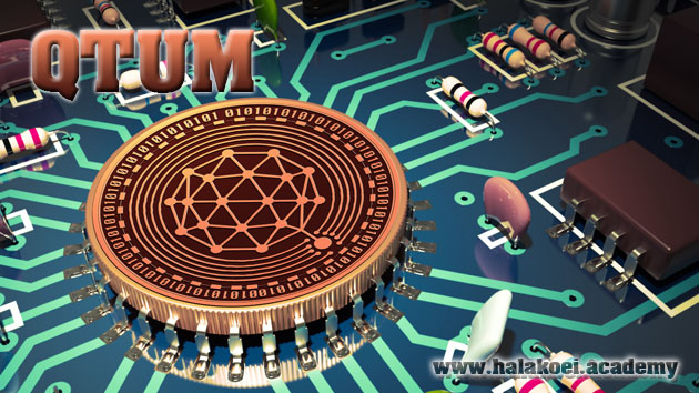 qtum