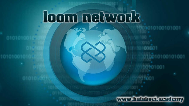 loom network