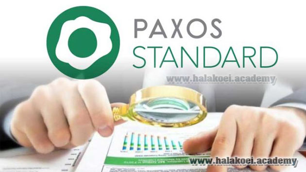 Paxos Standard Token (PAX)