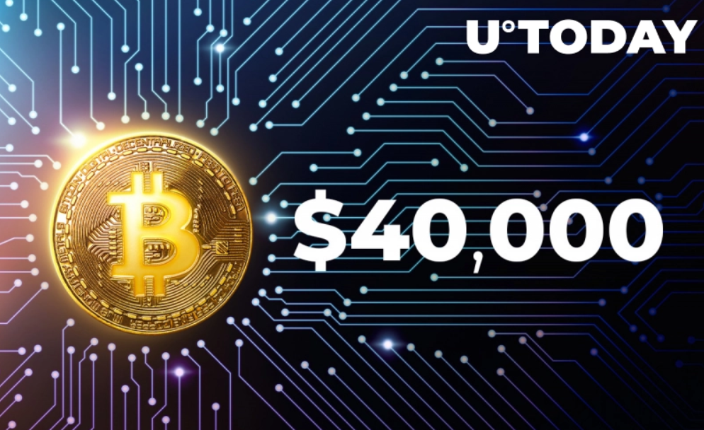 Bitcoin 2 - بیت کوین برای اولین بار در دو هفته اخیر از مرز 40 هزار دلار عبور کرد