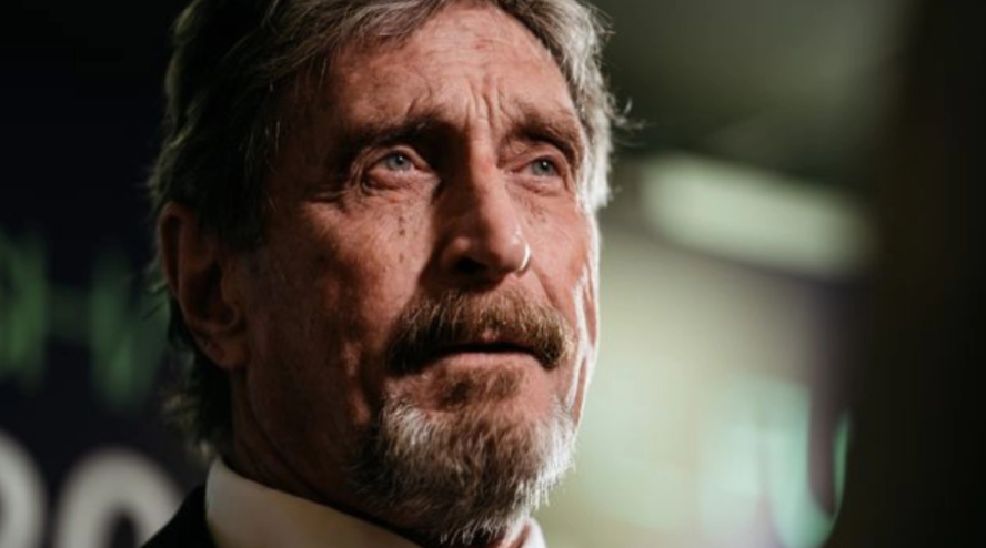 John McAfees - مخفیگاه جان مک آفی یک مزرعه استخراج بیت کوین بوده است