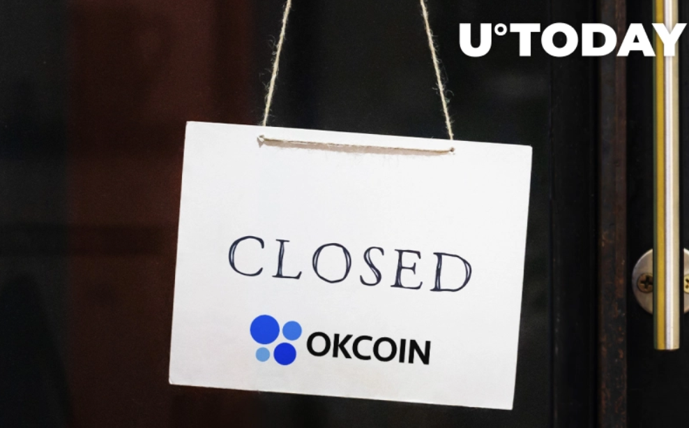 OKCoin - شعبه پکن صرافی OKCoin در  24 ژوئن منحل خواهد شد