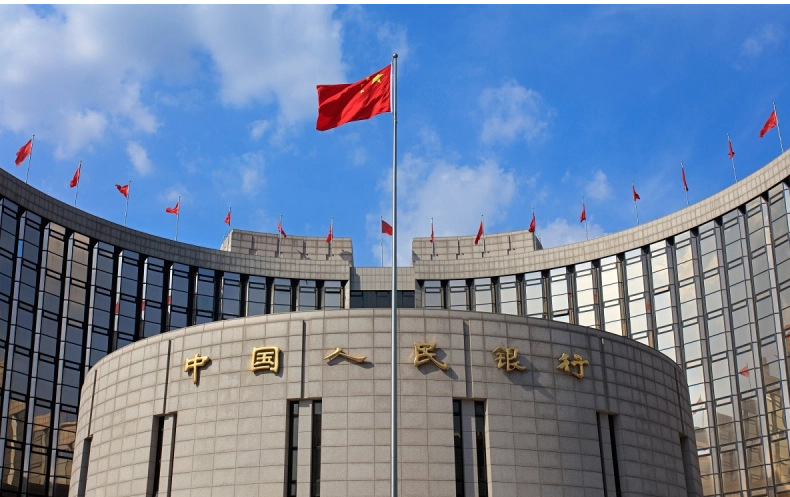screenshot u.today 2021.06.11 11 36 53 - رئیس سابق بانک خلق چین: کریپتو می تواند ابزار مفیدی برای اقتصاد شود