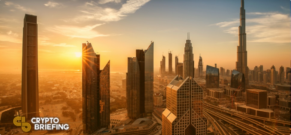 دبی - اولین صندوق سرمایه گذاری بیت کوین منطقه خاورمیانه در نزدک دبی عرضه شد