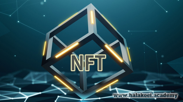 NFT