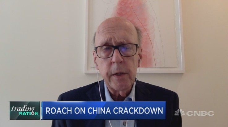 2021 07 26 04 01 24 Disturbing actions by China signal cold war Stephen Roach warns - استفان روچ هشدار داد که اقدامات "نگران کننده" چین نشان دهنده مراحل اولیه یک جنگ سرد است