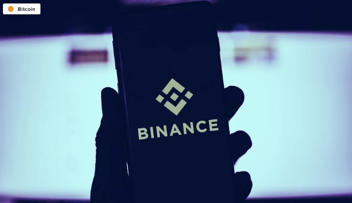 2021 07 28 03 32 21 Binance Is Making It Harder to Trade Bitcoin Anonymously Amid Regulatory Trouble - بایننس تجارت بیت کوین به صورت ناشناس را دشوارتر می کند