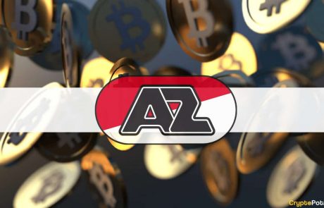 BitcoinAZ 3dkvnqdy8srcu3731hxuyy - باشگاه فوتبال اروپایی AZ Alkmaar درآمدش را به بیت کوین دریافت می کند