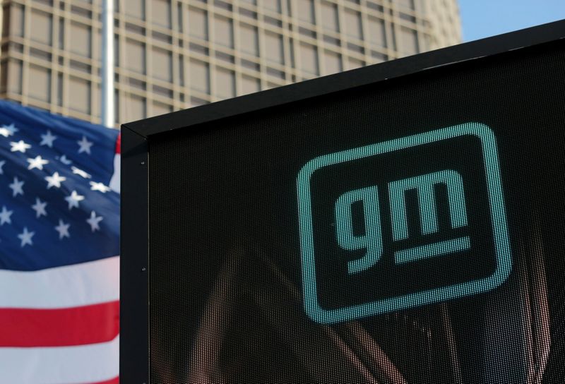 GM 1 - جنرال موتورز 71 میلیون دلار برای پردیس طراحی و فناوری جدید خود در کالیفرنیا سرمایه گذاری خواهد کرد