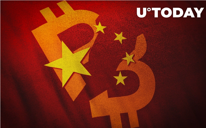 Screenshot 2021 07 26 at 11 15 54 China Could Ban Ownership of Bitcoin Says Crypto Pioneer Bobby Lee - به گفته بابی لی از فعالان حوزه رمزارزها، چین میتواند مالکیت بیت کوین را ممنوع کند