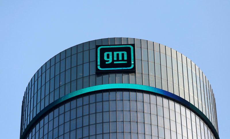 gm - جنرال موتورز میگوید فروشش در چین 5.2 درصد در سه ماهه دوم افزایش داشته است