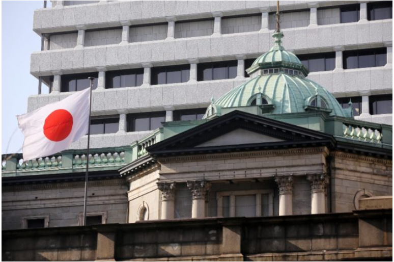 japan - یک مقام رسمی می گويد ژاپن سال آينده شفافیت بيشتری در مورد ين ديجيتال خود خواهد داشت