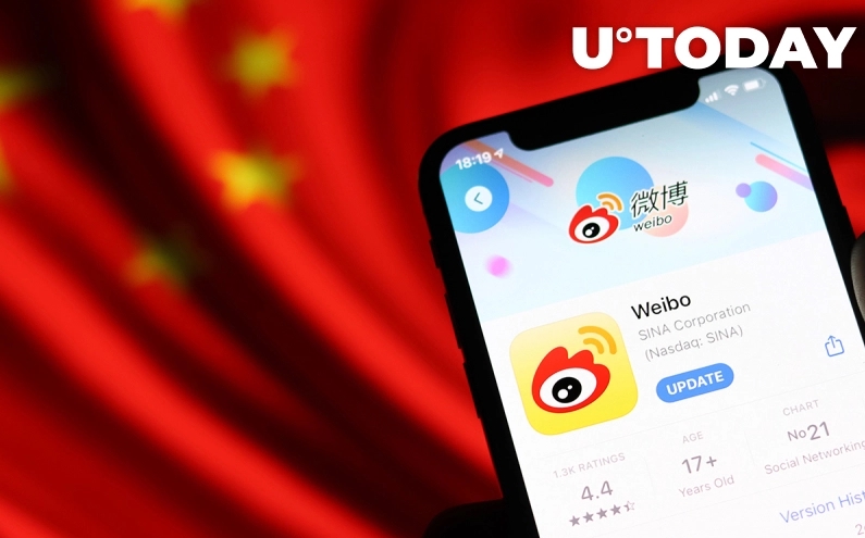 2021 08 19 18 03 29 Chinese Twitter Weibo Blocks Over 10 Large Crypto Related Accounts Including  - توییتر چینی، Weibo، بیش از 10 حساب بزرگ مرتبط با رمزارزها، از جمله حساب جاستین سان را مسدود کرد