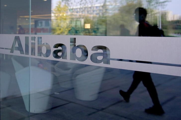 ALIBABA - قانونگذاران چینی در دیدار با شرکتهای تحویل کالا خواستار تقویت حقوق کارگران می شوند