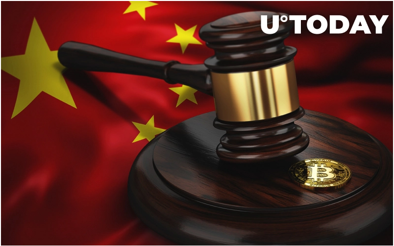 CHINA - دادگاه چینی اظهار می کند که بیت کوین دارایی مجازیِ محافظت شده توسط قانون است