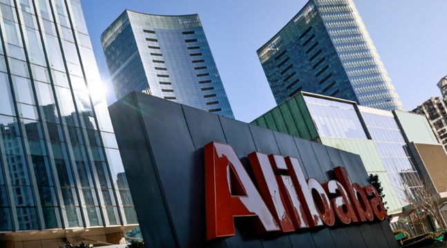 Fired Alibaba employee - کارمند علی بابا که مظنون به "بی احترامی اجباری" است، اخراج شد