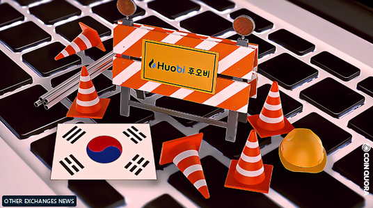 Huobi Korea - صرافی هیوبی پشتیبانی خود را در کره، به دلیل سخت گیری های FSC قطع می کند