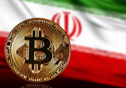 Iran Bitcoin 420x294 - آموزش ارز دیجیتال