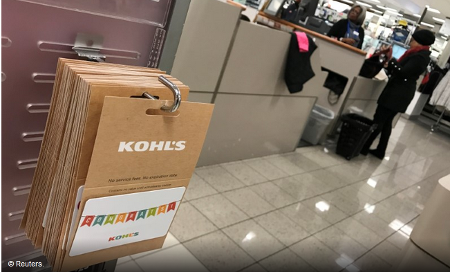 Kohls Jumps - سهام کوهلز با ایجاد تغییر در سیستم مدیریتی، رشد چشمگیری داشت