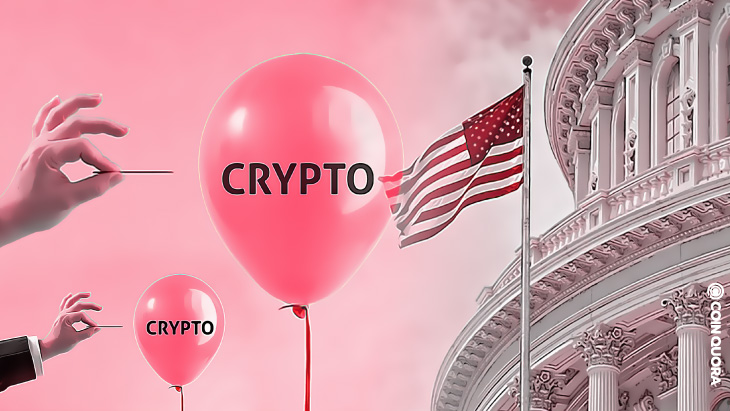 The Twitter Crypto Community Trolls the U.S. Government - انجمن رمزارزهای توییتر، دولت ایالات متحده را مورد هدف قرار داد