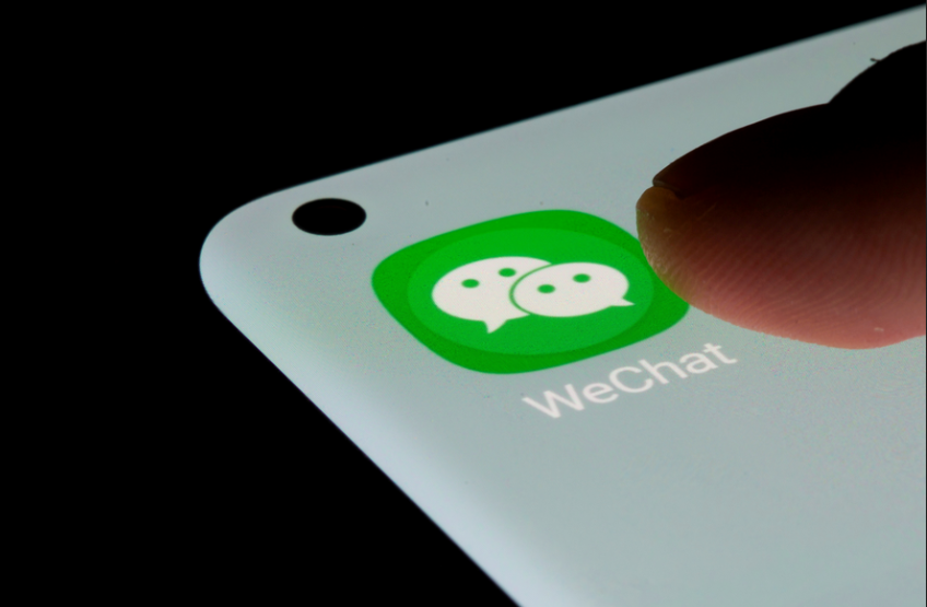 wechat - شرکت Tencent پس از طرح شکایت از سوی دادستانی، "حالت جوانان" اپلیکیشن وی چت را بررسی می کند