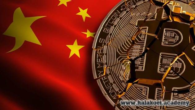 chinas-bitcoin-mining-crackdown-affect-other-miners