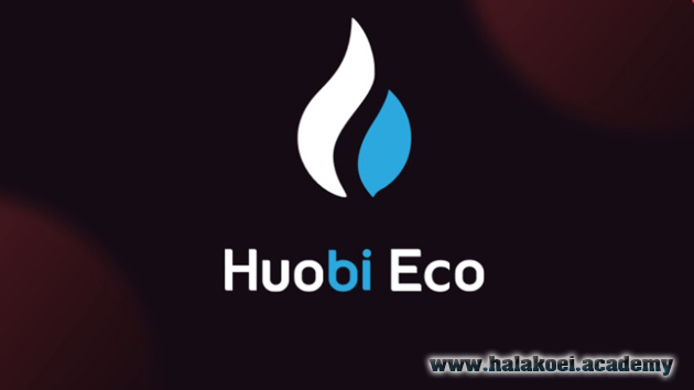 تصویر شاخص what-is-hecochain-huobi-ecochain