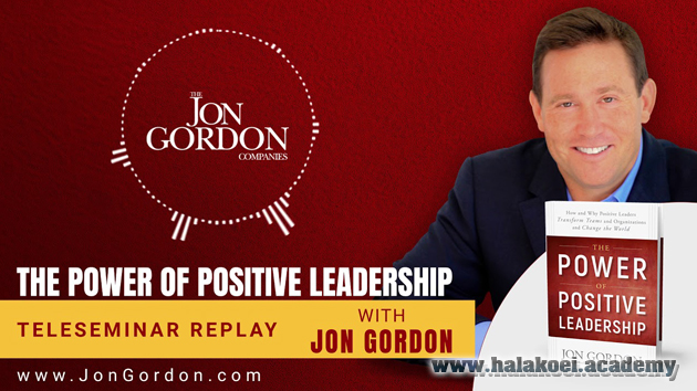 the-power-of-positive-leadership