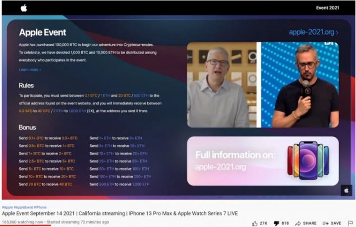 یوتیوب - فریب 165000 نفر در رویداد جعلی اپل، توسط کلاهبرداران بیت کوین!