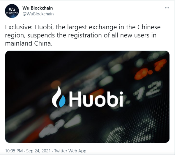 1 2 - صرافی Huobi ثبت نام کاربران جدید از سرزمین اصلی چین را تعلیق می کند