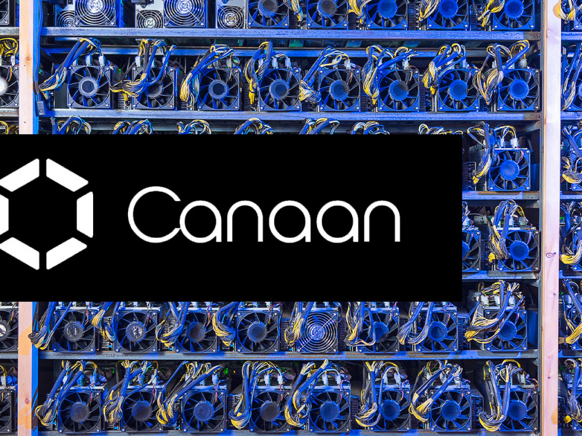 شرکت Canaan فروش 167 میلیون دلاری ماینرهای بیتکوین را در سه ماهه دوم ثبت کرده است 3308 - شرکت Canaan فروش 167 میلیون دلاری ماینرهای بیتکوین را در سه ماهه دوم ثبت کرده است