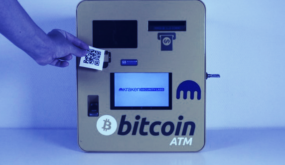Bitcoin ATMs - کراکن، آسیب پذیری های دستگاه های خودپرداز بیت کوین را فاش می کند