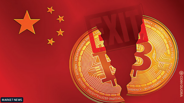 Crypto Platforms Are Exiting China as the Ban Ensues - به دلیل ممنوعیت، پلتفرم های رمزارز بیشتری از چین خارج می شوند