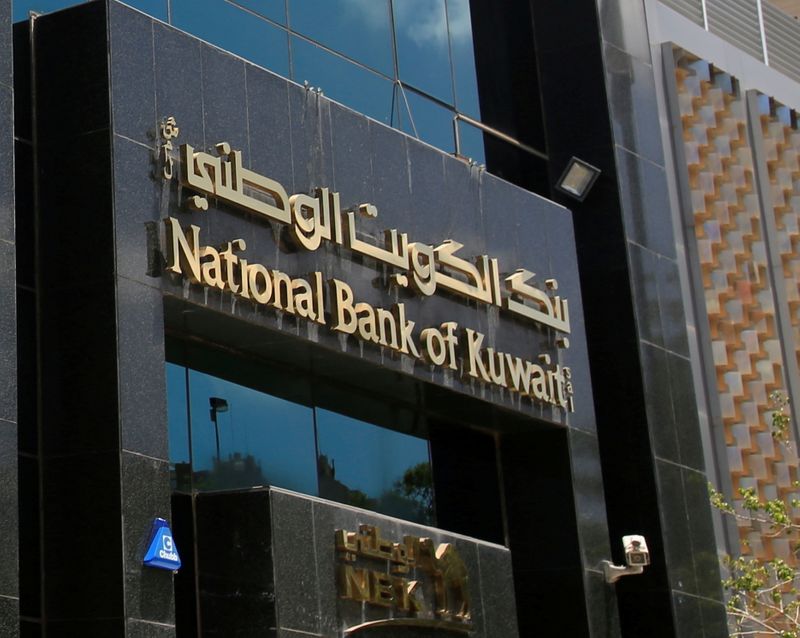 LYNXMPEH88075 L - بانک ملی کویت فروش اوراق قرضه دلار را آغاز کرد
