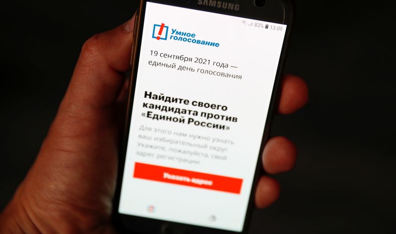 LYNXMPEH8G062 L - گوگل و اپل با شروع انتخابات روسیه برنامه ناوالنی را از فروشگاه ها حذف کردند