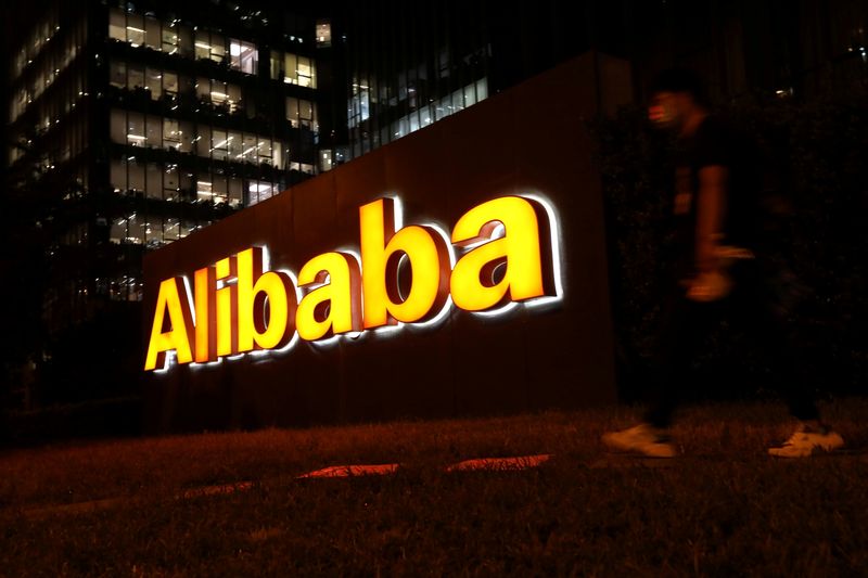 LYNXMPEH8N03V L - شرکت Alibaba مجبور شد تا 5 درصد از سهام یک شرکت چینی را واگذار کند