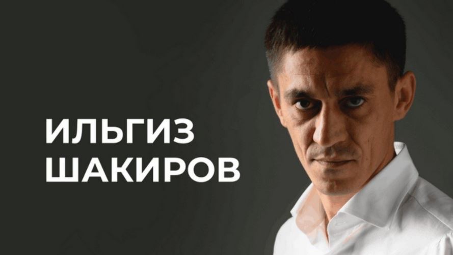 Shakirov - بازداشت مدیر اجرایی هرم رمزنگاری Finiko در تاتارستان روسیه!