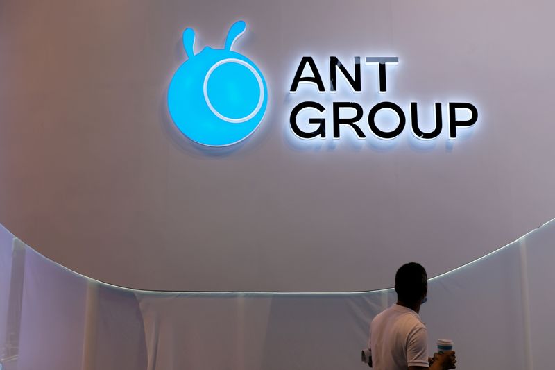 ant - هوآبی سرویسِ وامِ خردِ Ant Group، شروع به اشتراک گذاری داده ها با بانک مرکزی چین می کند