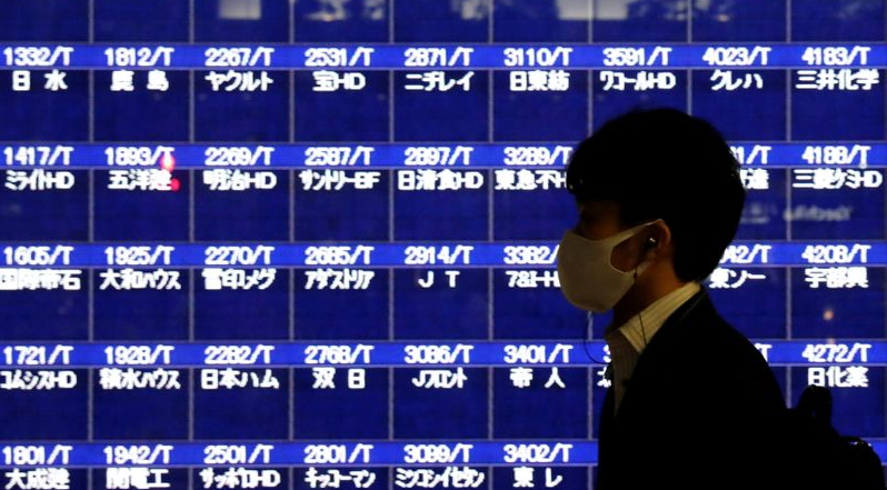 japan - گروه صنعت اوراق بهادار ژاپن روند تعیین قیمت IPO را بررسی می کند