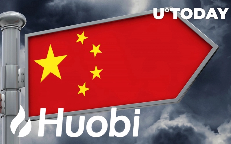 2021 10 02 16 46 54 Huobi Unveils Its China Withdrawal Details  Insider Colin Wu - صرافی Huobi جزئیات خروج خود از چین را فاش می کند