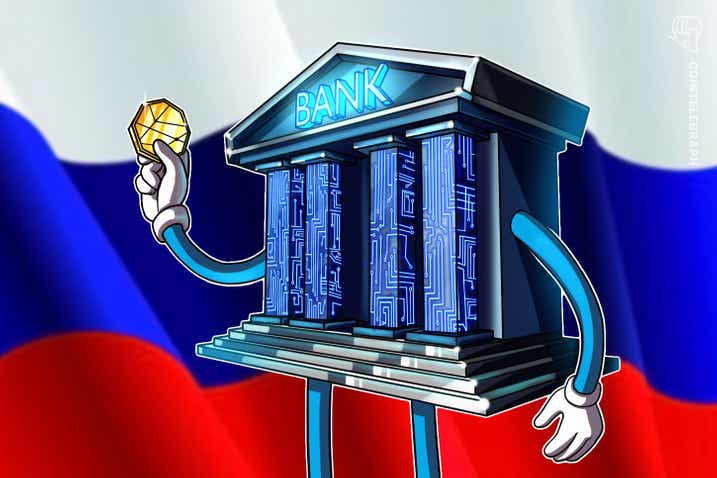 38e2860291b7bd9528a2a4f177b36698 - بانک بزرگ روسی در بحبوحه تقاضای زیاد، سرمایه گذاری در حوزه کریپتو را بررسی می کند